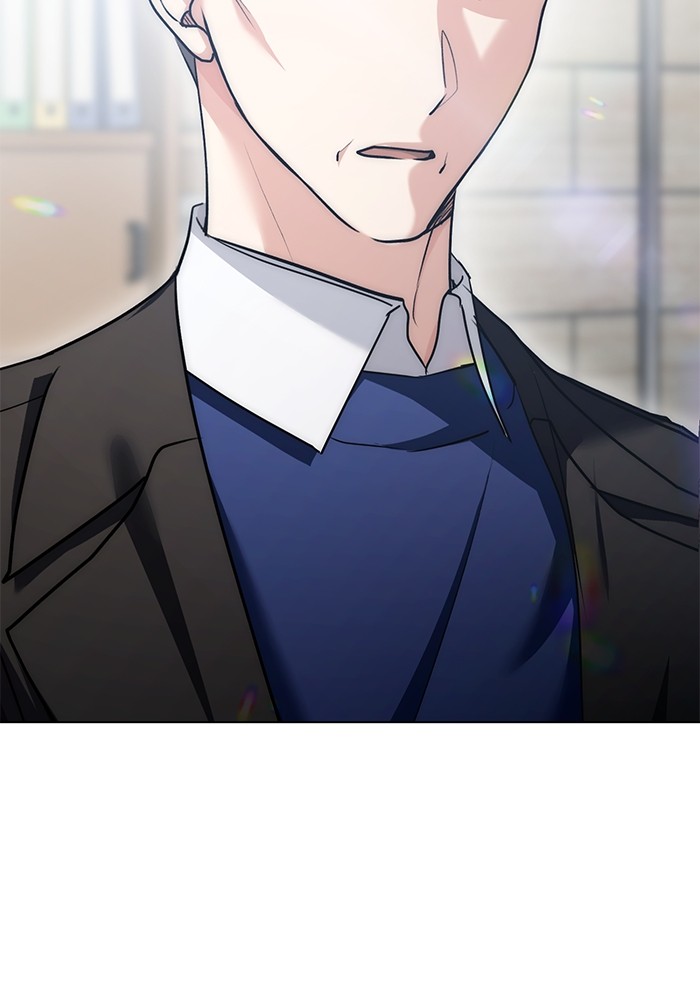 Aura of a Genius Actor ออร่าของนักแสดงอัจฉริยะ ตอนที่ 16 page 118