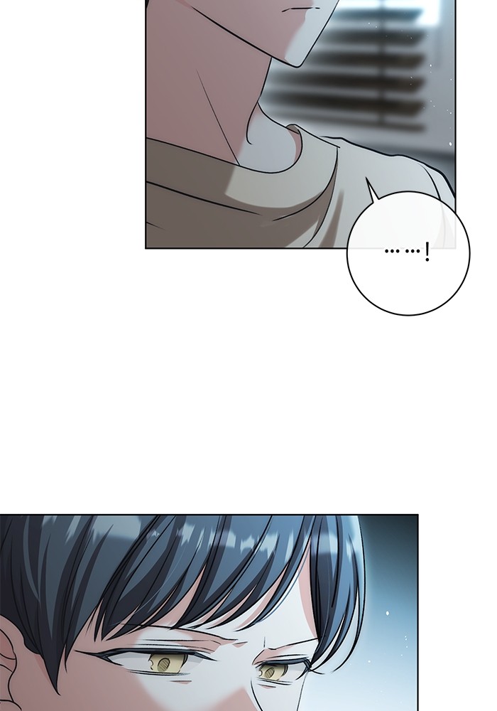 Aura of a Genius Actor ออร่าของนักแสดงอัจฉริยะ ตอนที่ 17 page 11