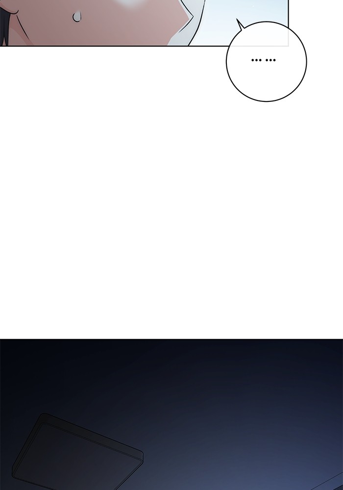 Aura of a Genius Actor ออร่าของนักแสดงอัจฉริยะ ตอนที่ 17 page 12