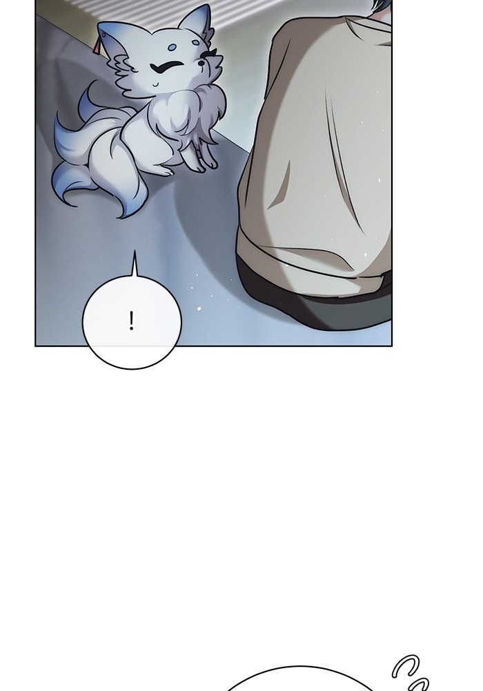 Aura of a Genius Actor ออร่าของนักแสดงอัจฉริยะ ตอนที่ 17 page 15