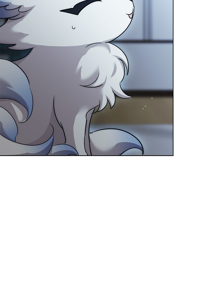 Aura of a Genius Actor ออร่าของนักแสดงอัจฉริยะ ตอนที่ 17 page 20