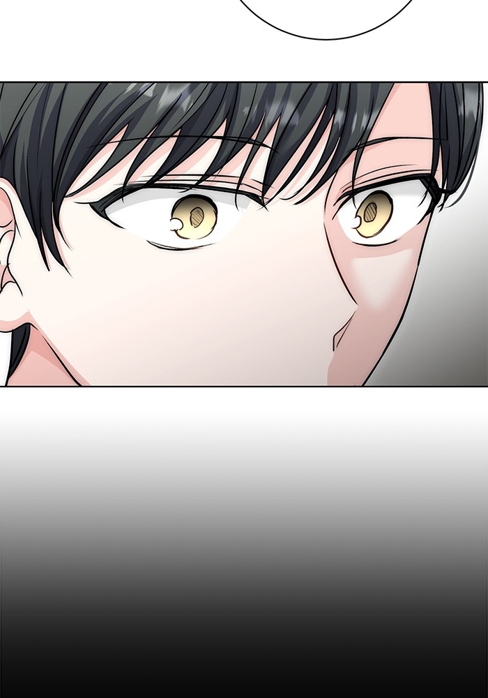 Aura of a Genius Actor ออร่าของนักแสดงอัจฉริยะ ตอนที่ 17 page 49