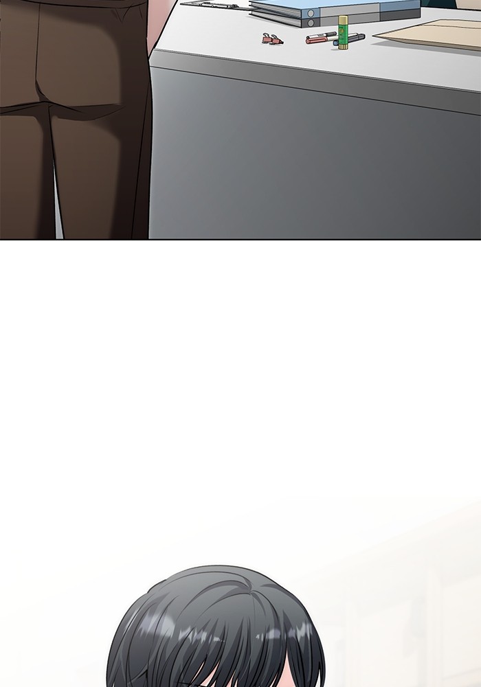 Aura of a Genius Actor ออร่าของนักแสดงอัจฉริยะ ตอนที่ 17 page 61