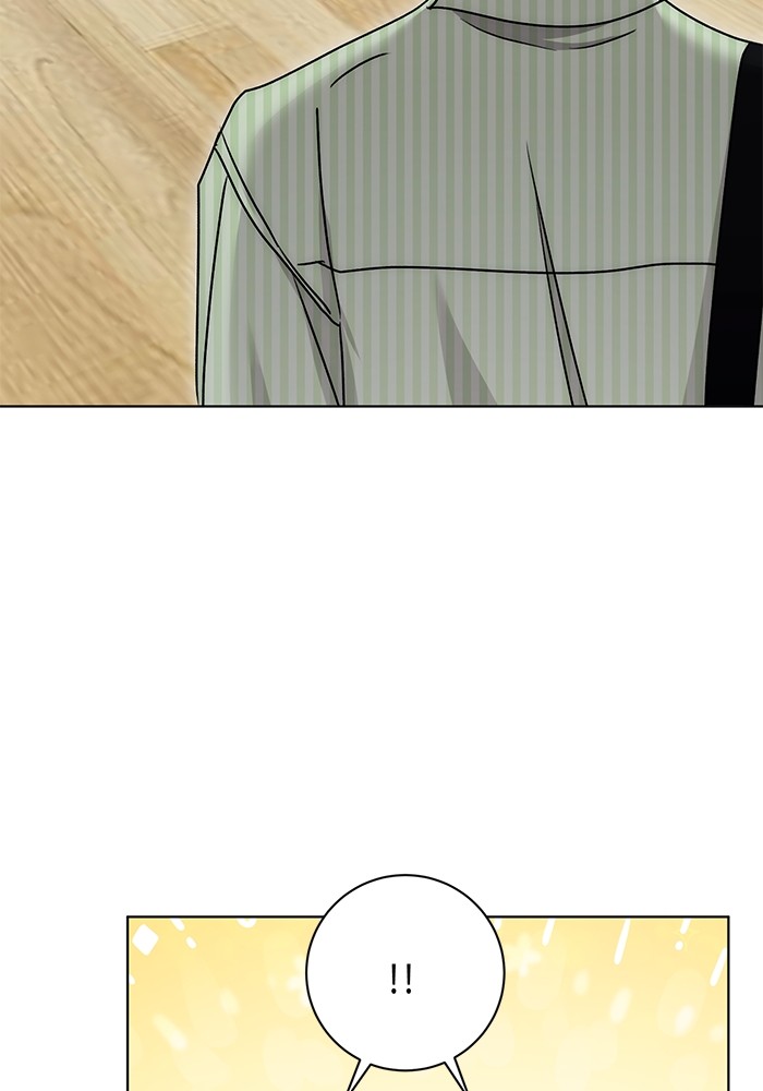 Aura of a Genius Actor ออร่าของนักแสดงอัจฉริยะ ตอนที่ 17 page 72