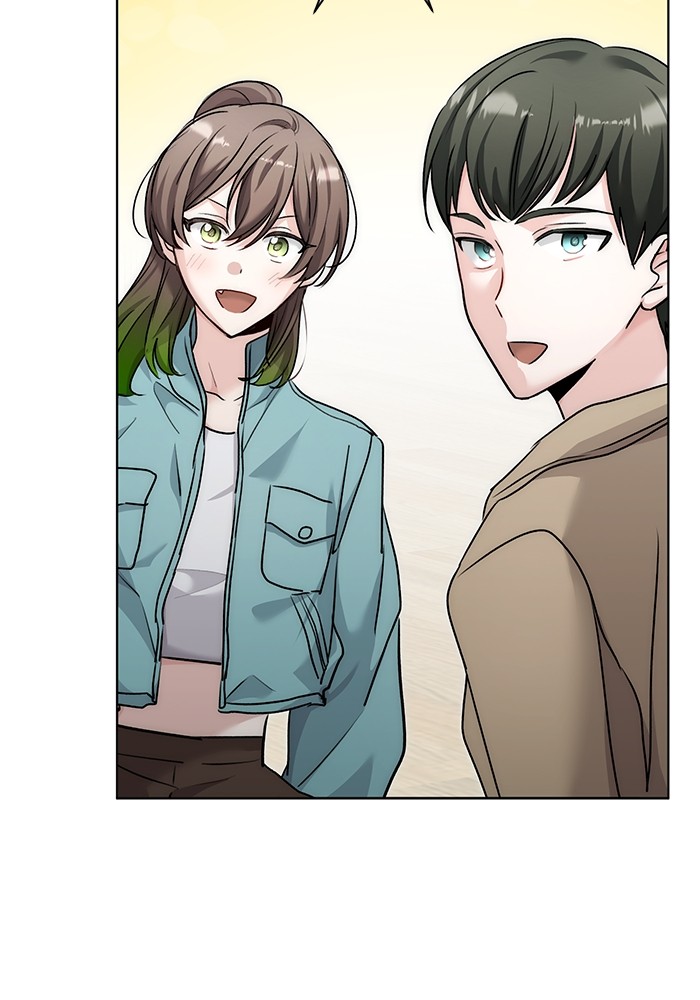 Aura of a Genius Actor ออร่าของนักแสดงอัจฉริยะ ตอนที่ 17 page 73