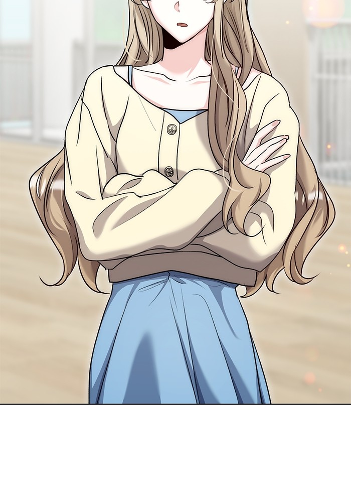 Aura of a Genius Actor ออร่าของนักแสดงอัจฉริยะ ตอนที่ 17 page 80