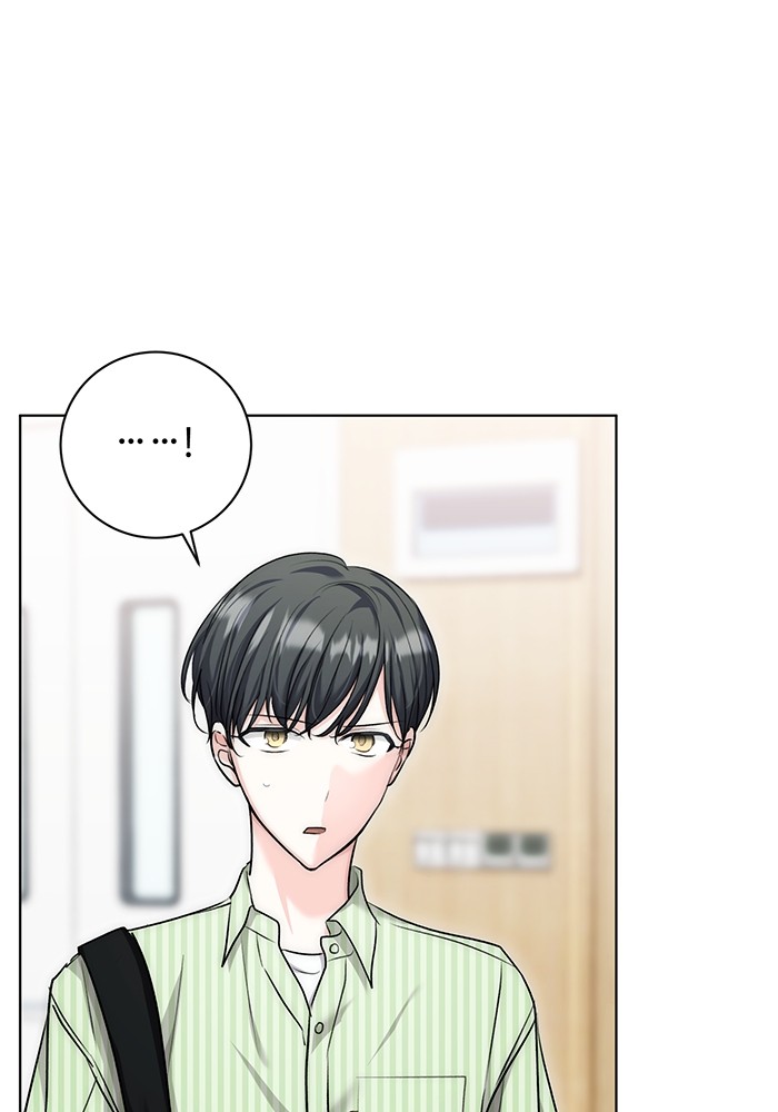 Aura of a Genius Actor ออร่าของนักแสดงอัจฉริยะ ตอนที่ 17 page 86