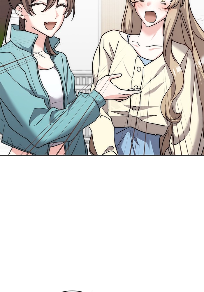 Aura of a Genius Actor ออร่าของนักแสดงอัจฉริยะ ตอนที่ 17 page 96