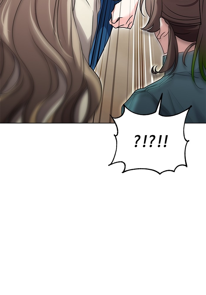 Aura of a Genius Actor ออร่าของนักแสดงอัจฉริยะ ตอนที่ 17 page 102