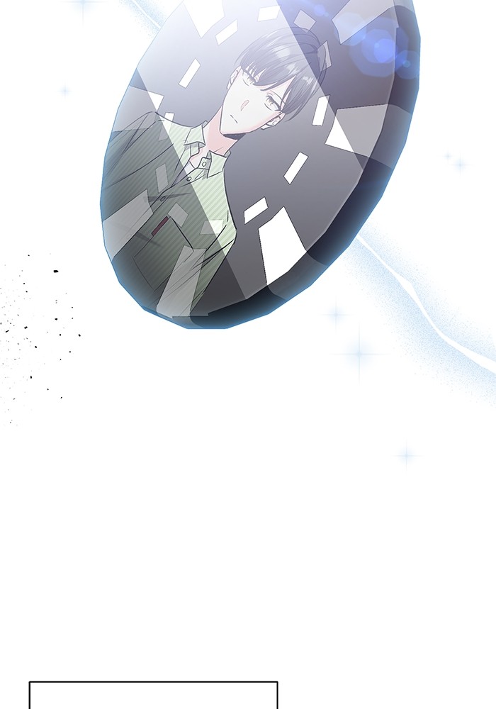 Aura of a Genius Actor ออร่าของนักแสดงอัจฉริยะ ตอนที่ 17 page 109