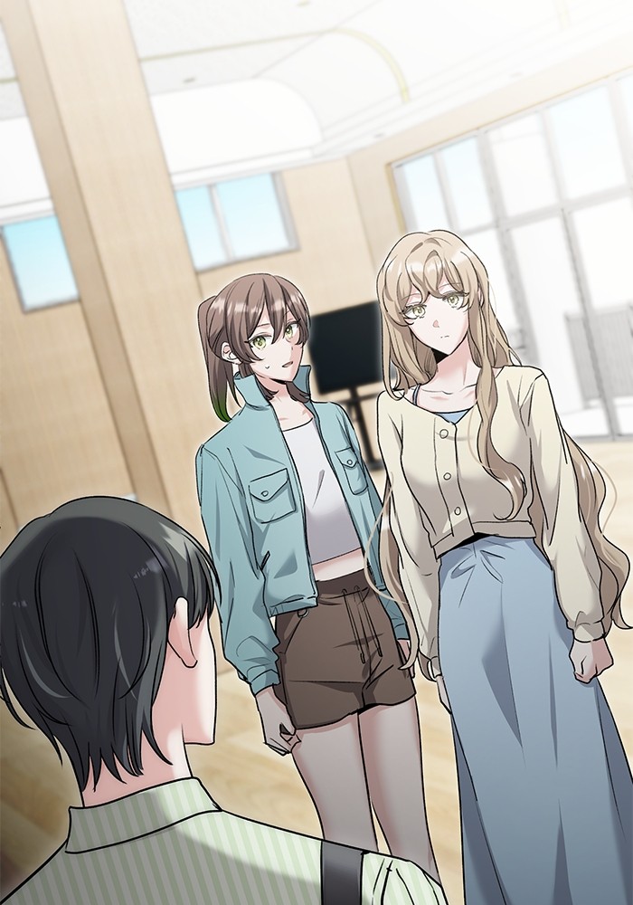 Aura of a Genius Actor ออร่าของนักแสดงอัจฉริยะ ตอนที่ 18 page 1