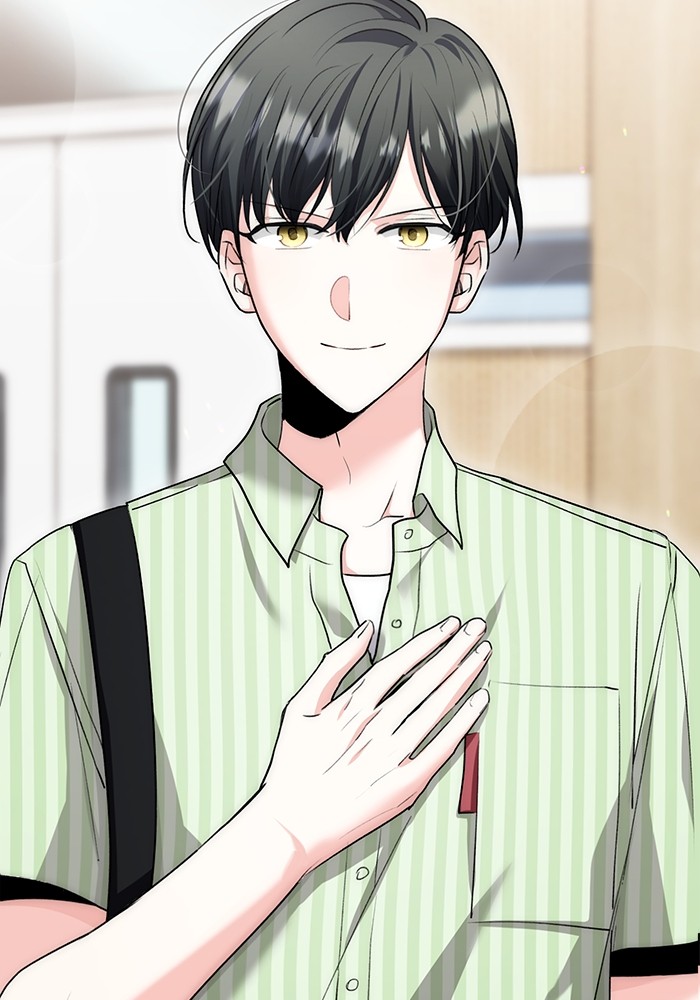 Aura of a Genius Actor ออร่าของนักแสดงอัจฉริยะ ตอนที่ 18 page 7