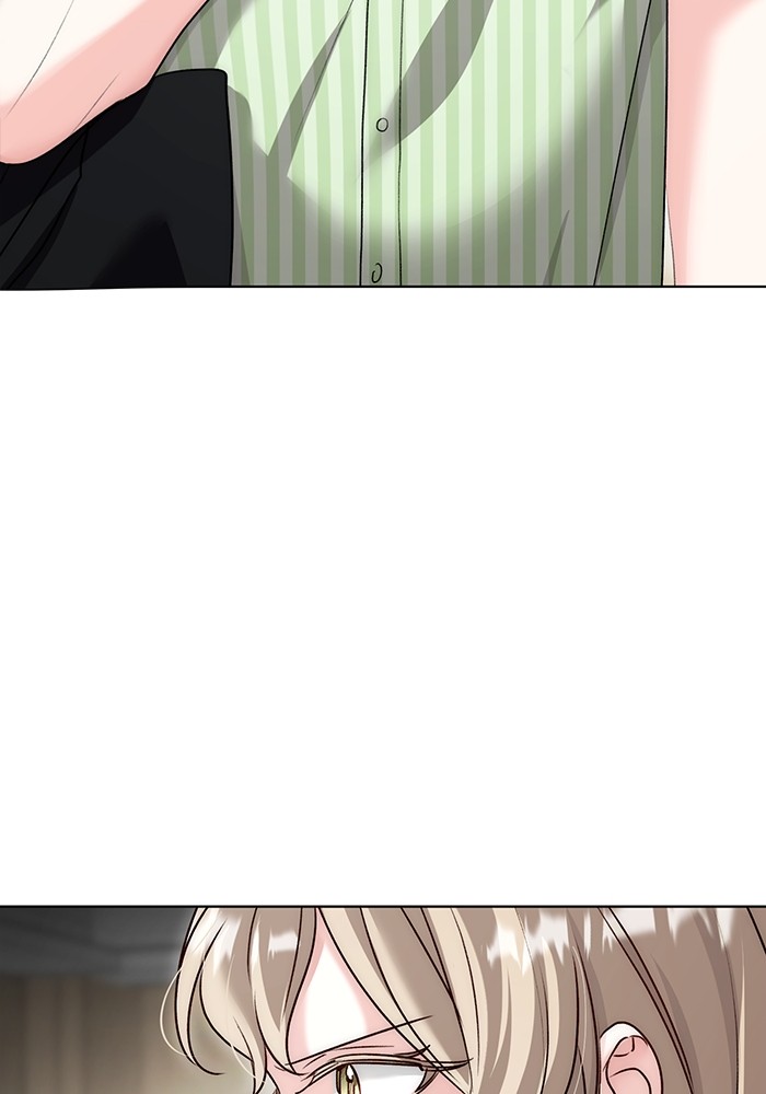 Aura of a Genius Actor ออร่าของนักแสดงอัจฉริยะ ตอนที่ 18 page 8