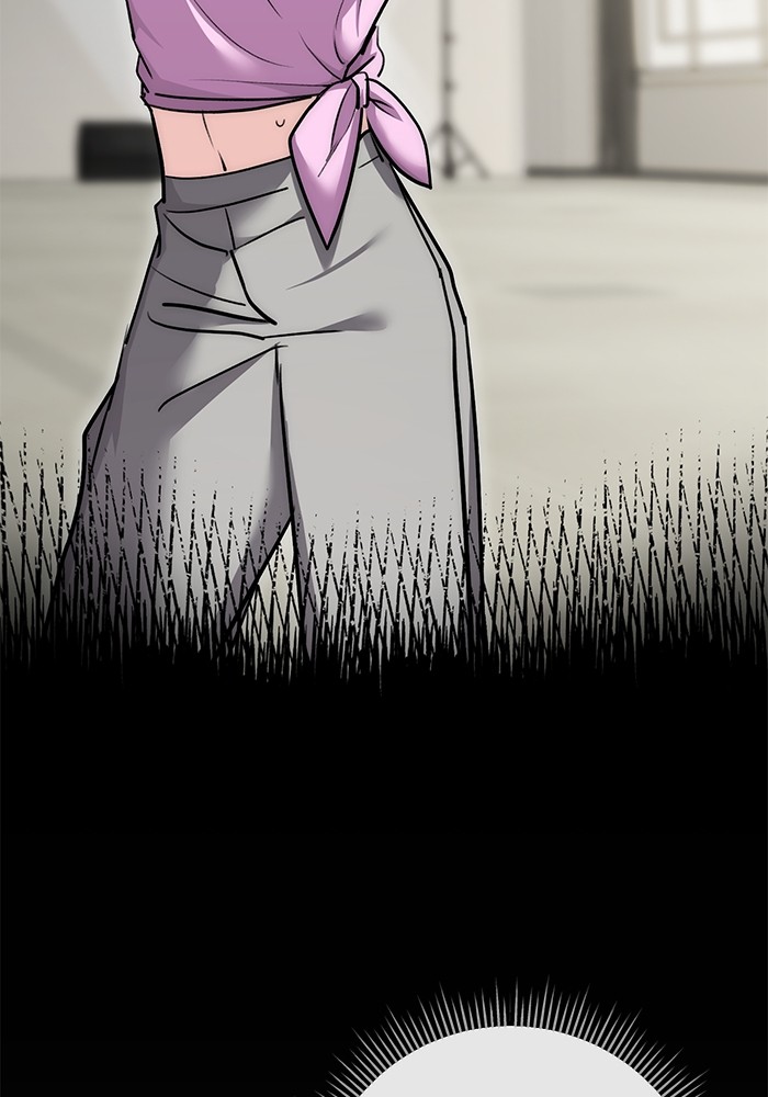 Aura of a Genius Actor ออร่าของนักแสดงอัจฉริยะ ตอนที่ 18 page 21