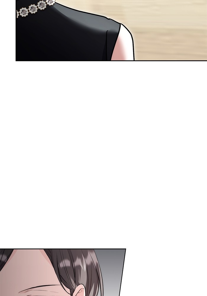 Aura of a Genius Actor ออร่าของนักแสดงอัจฉริยะ ตอนที่ 18 page 44