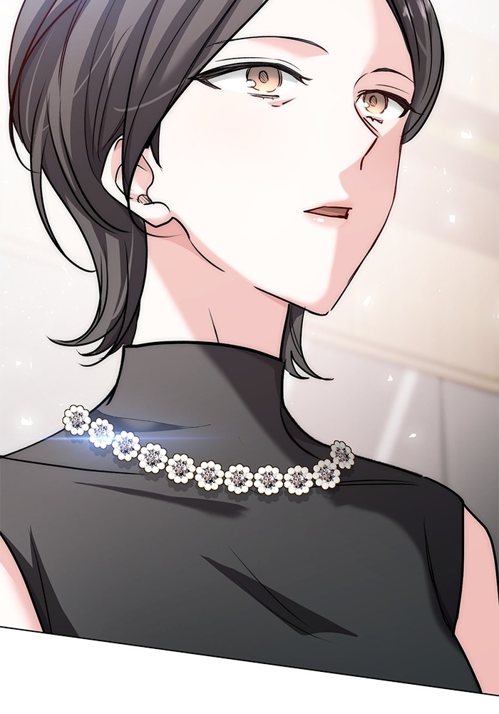 Aura of a Genius Actor ออร่าของนักแสดงอัจฉริยะ ตอนที่ 18 page 59