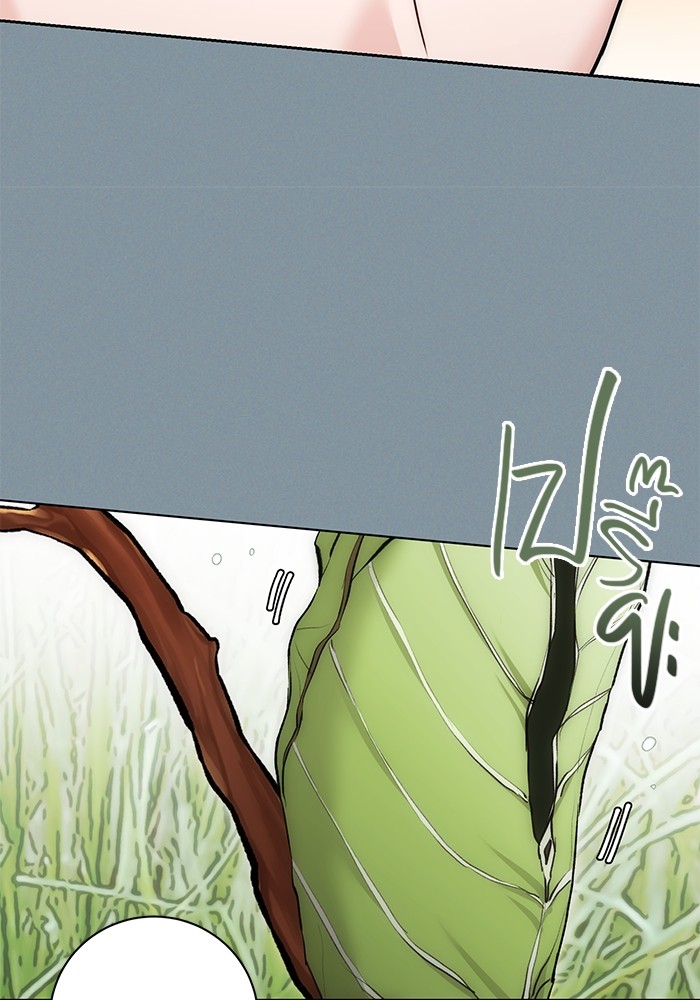 Aura of a Genius Actor ออร่าของนักแสดงอัจฉริยะ ตอนที่ 18 page 115