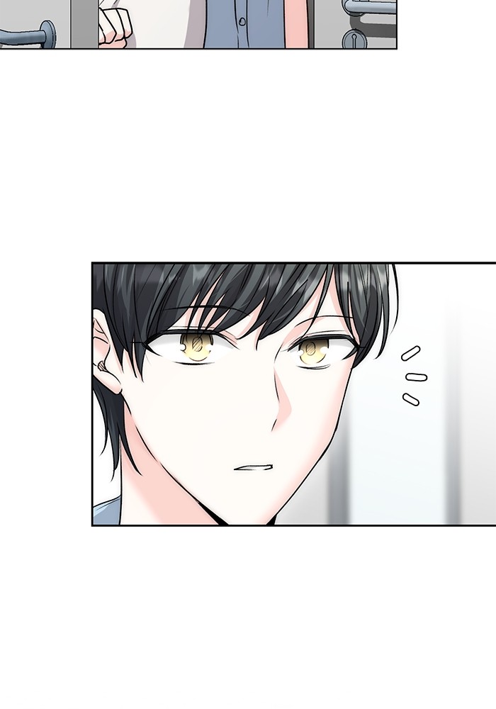 Aura of a Genius Actor ออร่าของนักแสดงอัจฉริยะ ตอนที่ 19 page 20