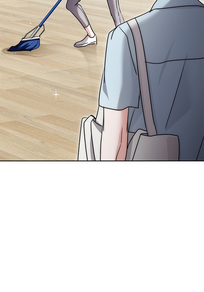 Aura of a Genius Actor ออร่าของนักแสดงอัจฉริยะ ตอนที่ 19 page 22