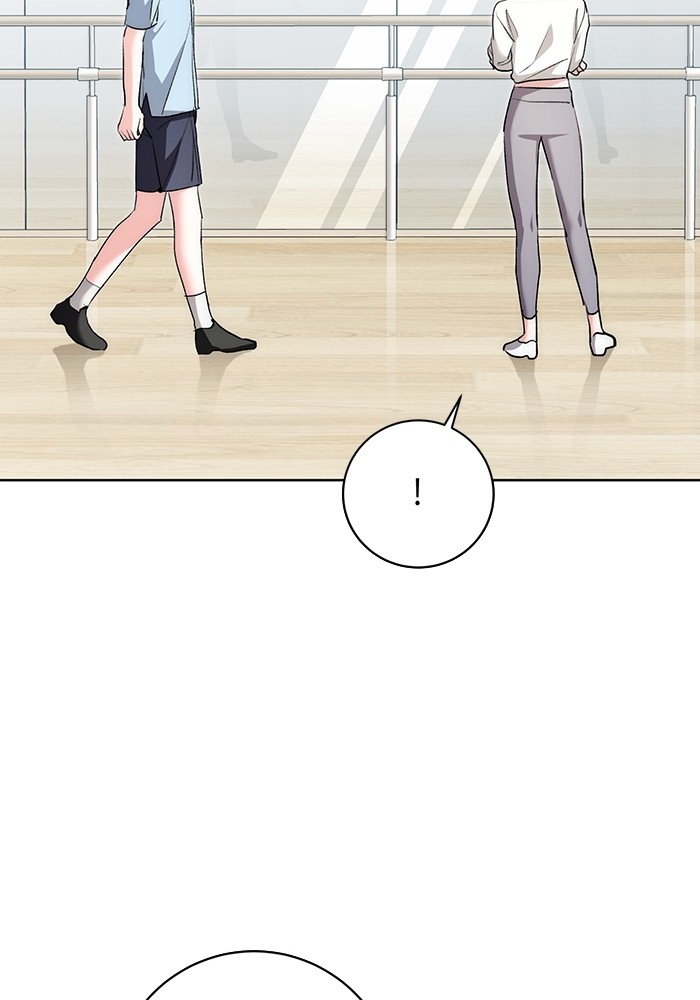 Aura of a Genius Actor ออร่าของนักแสดงอัจฉริยะ ตอนที่ 19 page 39