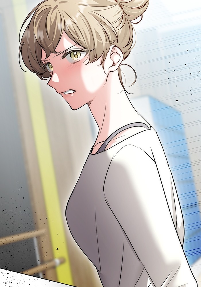 Aura of a Genius Actor ออร่าของนักแสดงอัจฉริยะ ตอนที่ 19 page 43