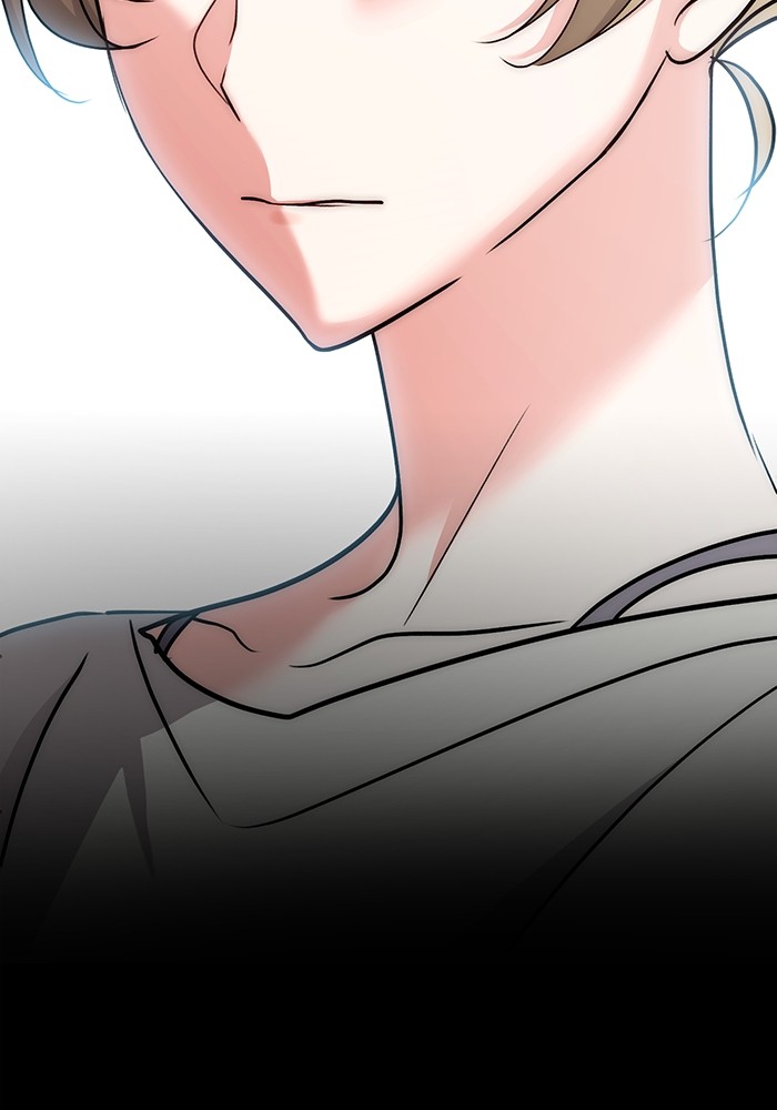 Aura of a Genius Actor ออร่าของนักแสดงอัจฉริยะ ตอนที่ 19 page 47