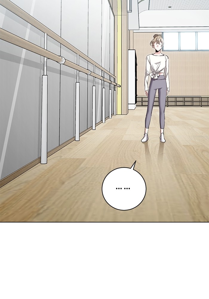 Aura of a Genius Actor ออร่าของนักแสดงอัจฉริยะ ตอนที่ 19 page 78