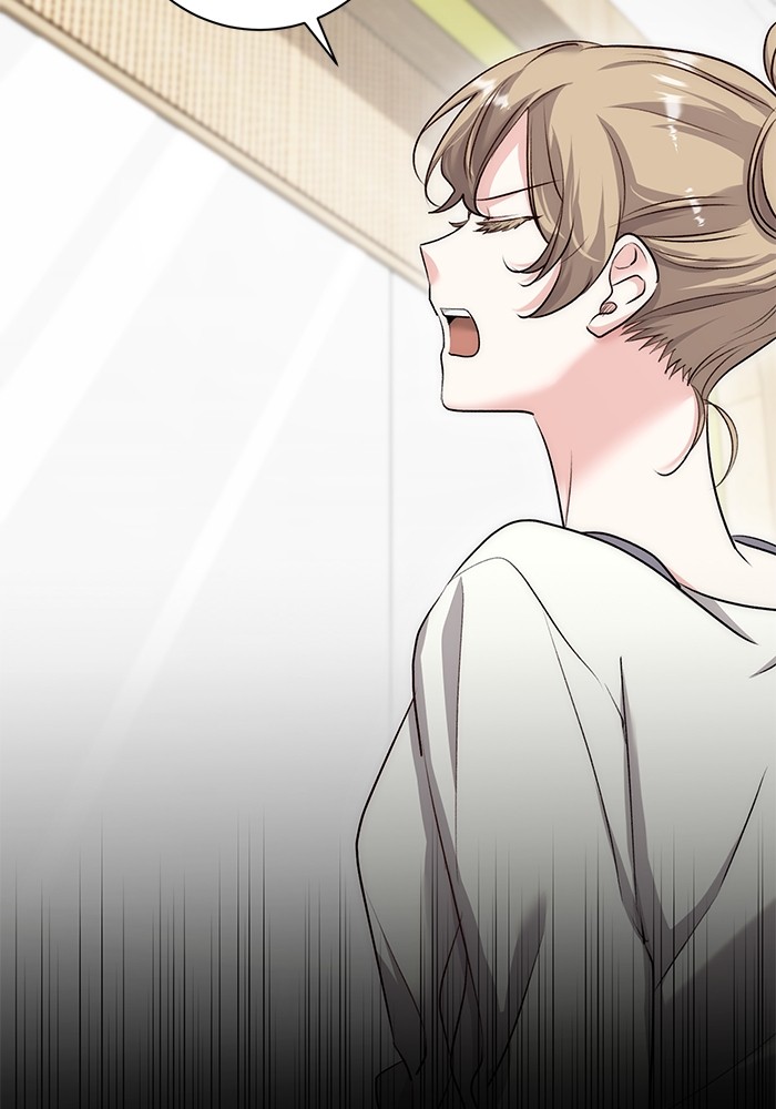 Aura of a Genius Actor ออร่าของนักแสดงอัจฉริยะ ตอนที่ 19 page 81