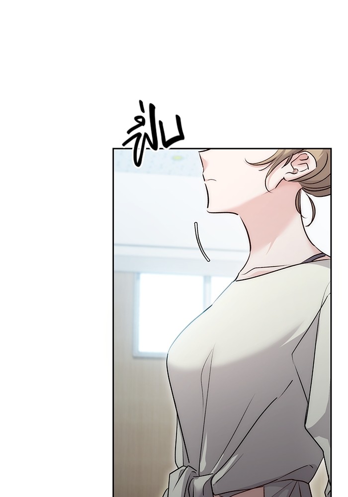 Aura of a Genius Actor ออร่าของนักแสดงอัจฉริยะ ตอนที่ 19 page 109