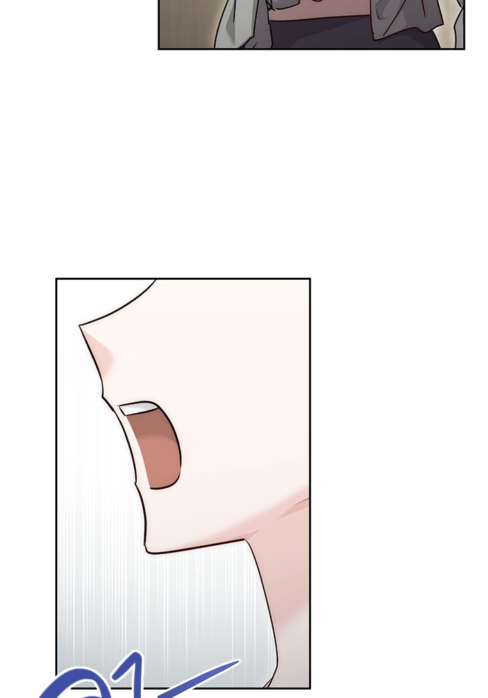 Aura of a Genius Actor ออร่าของนักแสดงอัจฉริยะ ตอนที่ 19 page 110