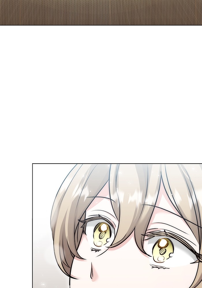 Aura of a Genius Actor ออร่าของนักแสดงอัจฉริยะ ตอนที่ 19 page 113