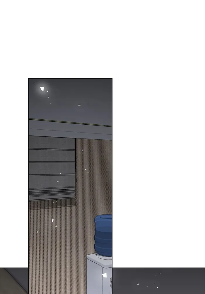 Aura of a Genius Actor ออร่าของนักแสดงอัจฉริยะ ตอนที่ 20 page 25