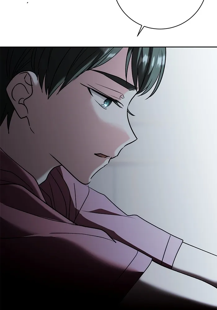 Aura of a Genius Actor ออร่าของนักแสดงอัจฉริยะ ตอนที่ 20 page 45