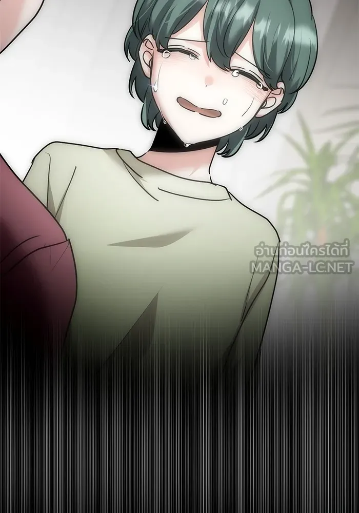 Aura of a Genius Actor ออร่าของนักแสดงอัจฉริยะ ตอนที่ 20 page 62