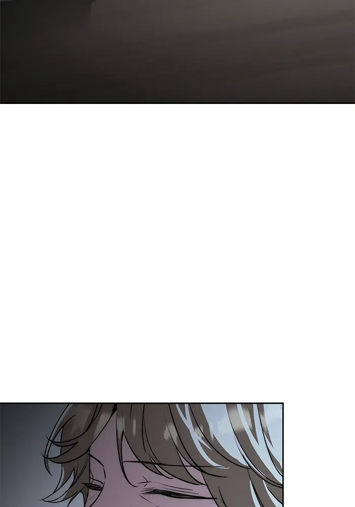 Aura of a Genius Actor ออร่าของนักแสดงอัจฉริยะ ตอนที่ 20 page 84