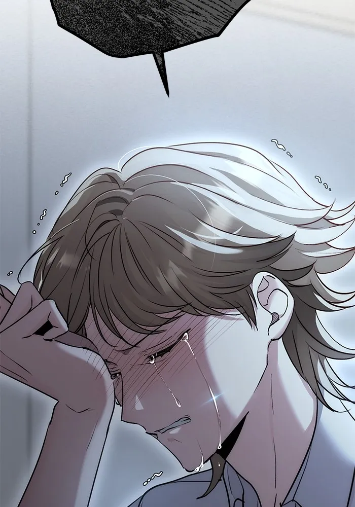 Aura of a Genius Actor ออร่าของนักแสดงอัจฉริยะ ตอนที่ 20 page 103