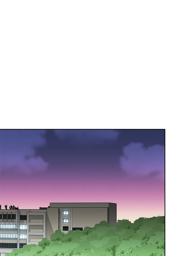 Aura of a Genius Actor ออร่าของนักแสดงอัจฉริยะ ตอนที่ 20 page 112