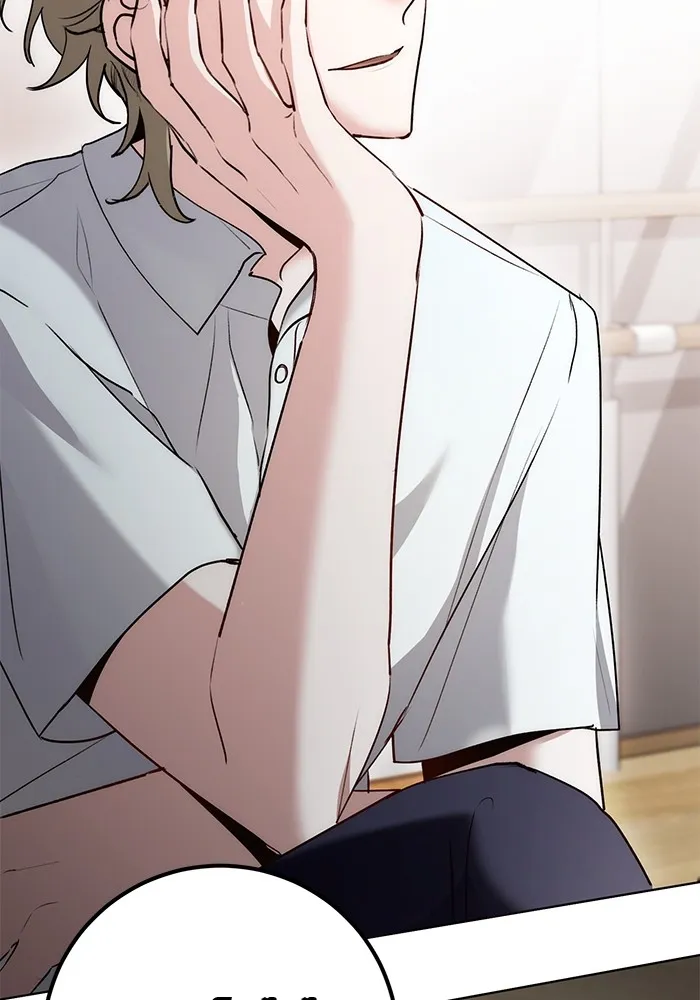 Aura of a Genius Actor ออร่าของนักแสดงอัจฉริยะ ตอนที่ 20 page 127