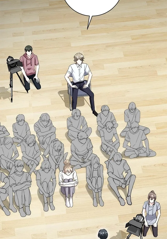 Aura of a Genius Actor ออร่าของนักแสดงอัจฉริยะ ตอนที่ 21 page 30