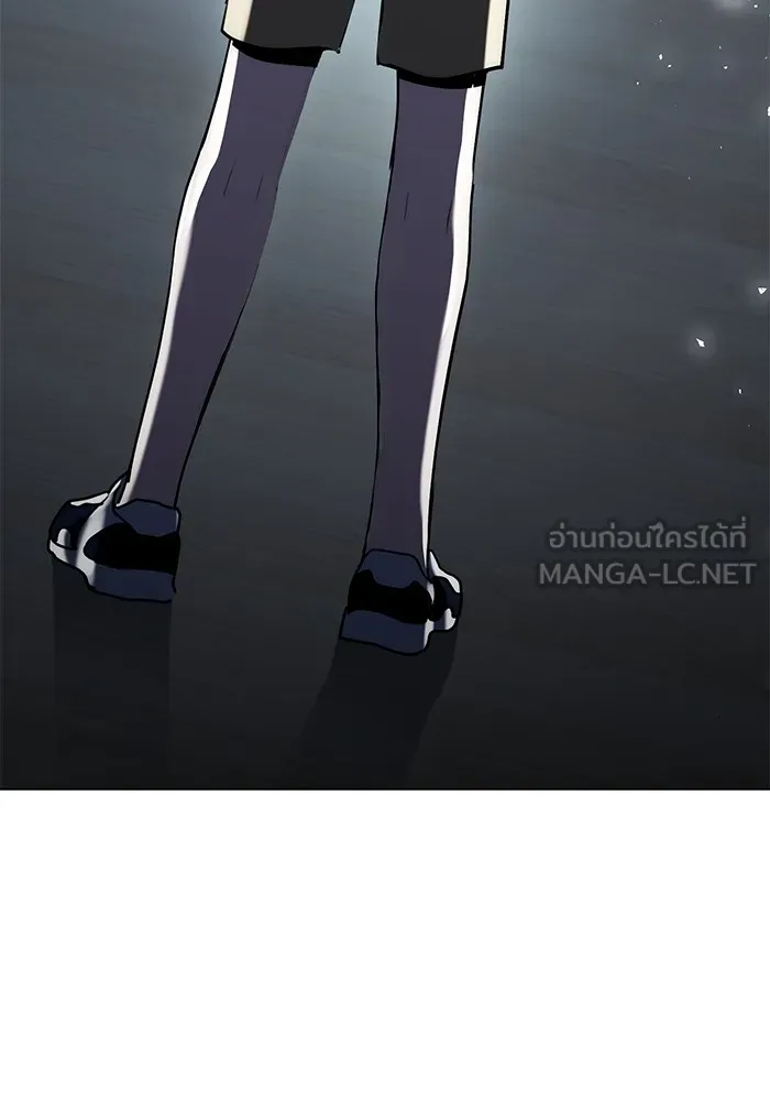 Aura of a Genius Actor ออร่าของนักแสดงอัจฉริยะ ตอนที่ 21 page 37