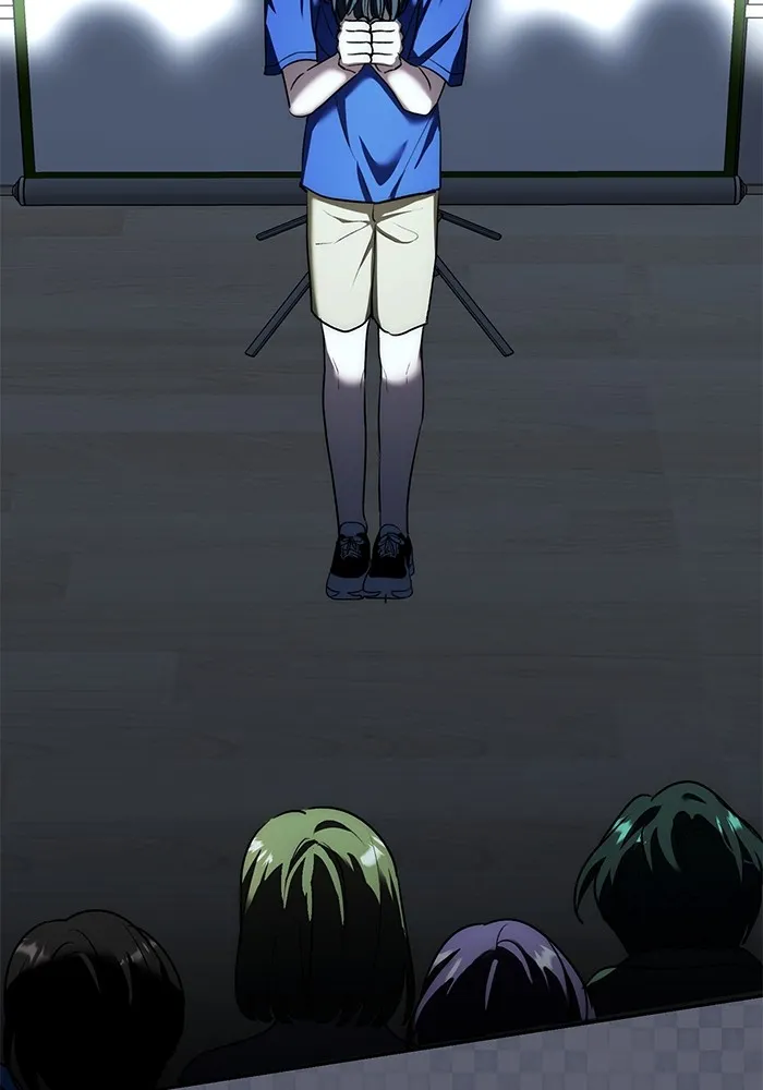 Aura of a Genius Actor ออร่าของนักแสดงอัจฉริยะ ตอนที่ 21 page 41