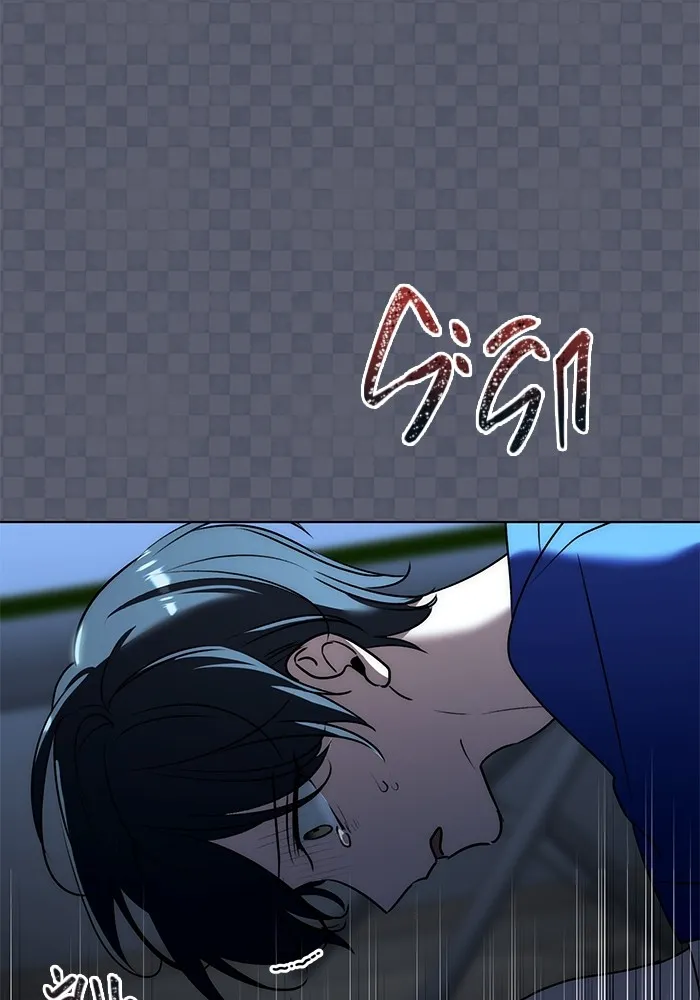 Aura of a Genius Actor ออร่าของนักแสดงอัจฉริยะ ตอนที่ 21 page 68