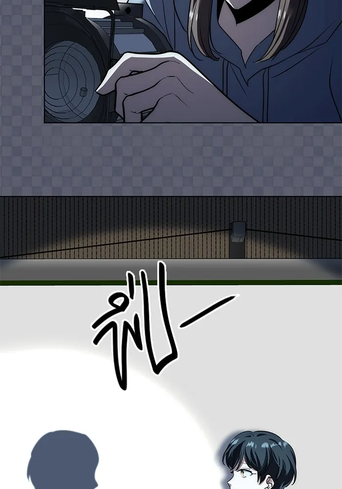 Aura of a Genius Actor ออร่าของนักแสดงอัจฉริยะ ตอนที่ 21 page 75