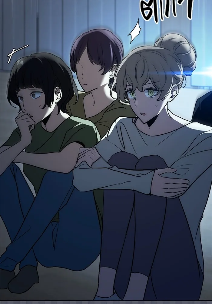 Aura of a Genius Actor ออร่าของนักแสดงอัจฉริยะ ตอนที่ 21 page 104