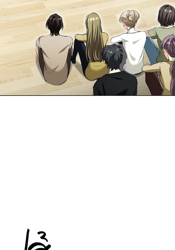 Aura of a Genius Actor ออร่าของนักแสดงอัจฉริยะ ตอนที่ 21 page 131