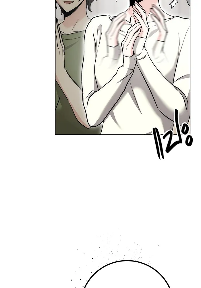 Aura of a Genius Actor ออร่าของนักแสดงอัจฉริยะ ตอนที่ 21 page 137