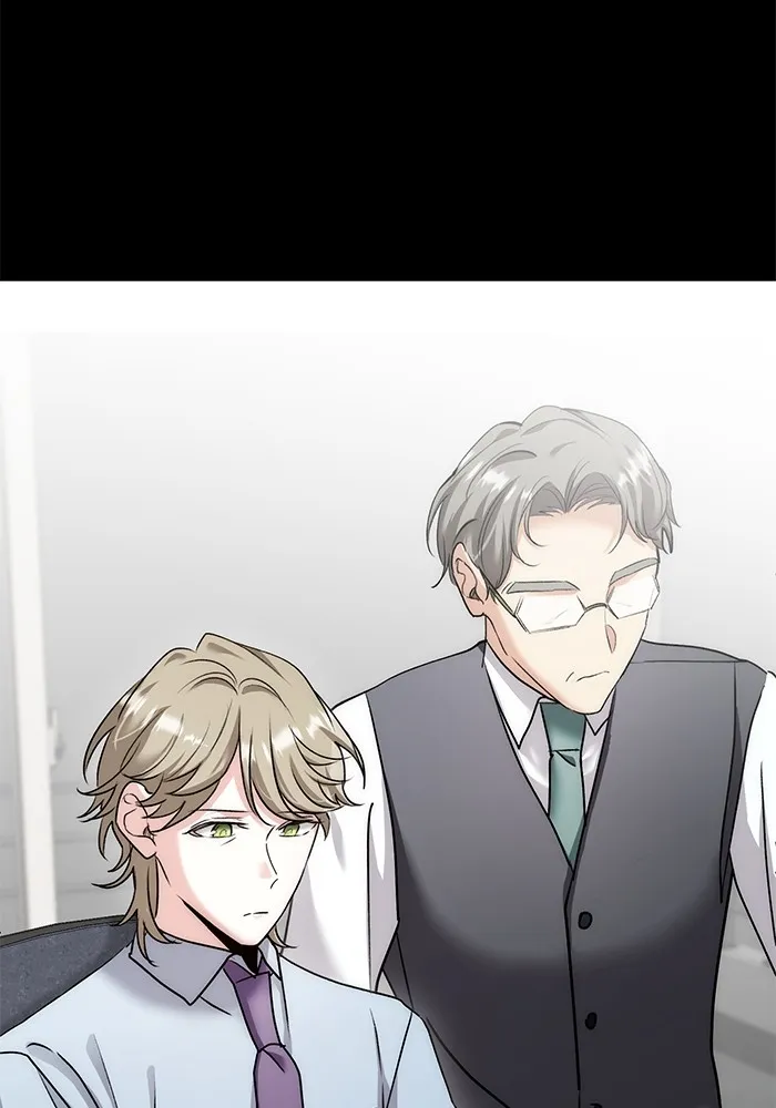 Aura of a Genius Actor ออร่าของนักแสดงอัจฉริยะ ตอนที่ 22 page 7