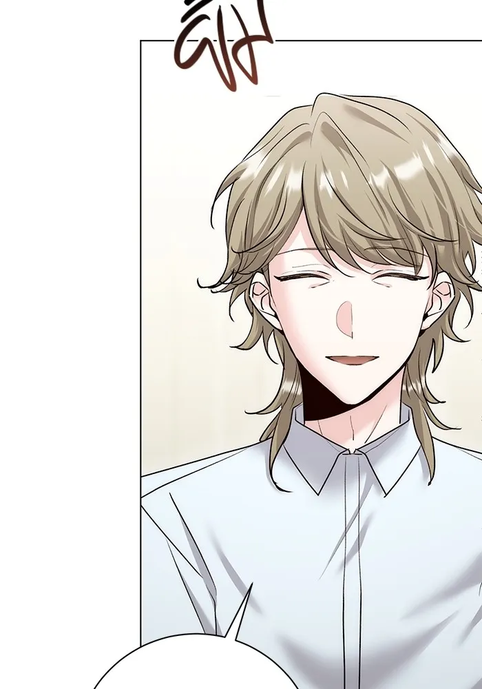 Aura of a Genius Actor ออร่าของนักแสดงอัจฉริยะ ตอนที่ 22 page 13