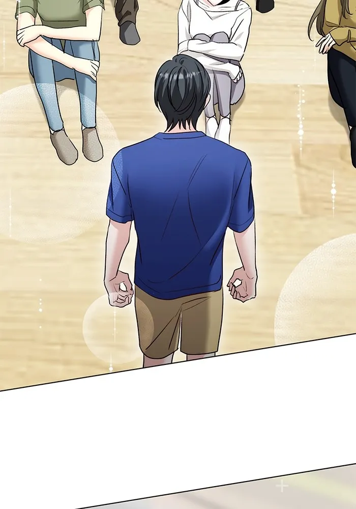 Aura of a Genius Actor ออร่าของนักแสดงอัจฉริยะ ตอนที่ 22 page 16