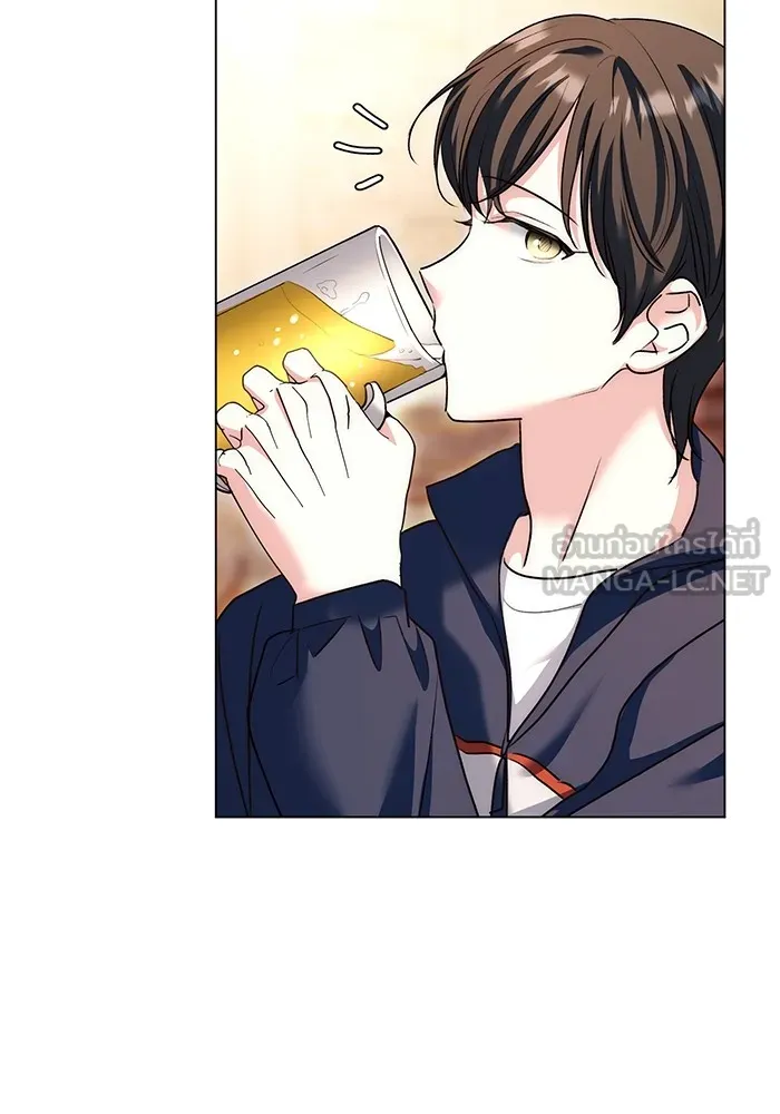 Aura of a Genius Actor ออร่าของนักแสดงอัจฉริยะ ตอนที่ 22 page 32